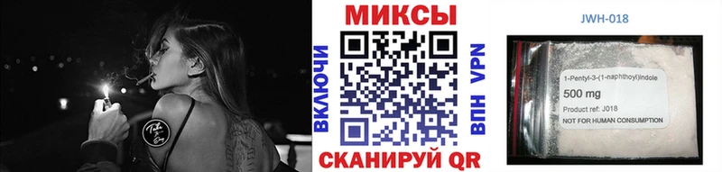 Купить закладки  Наволоки  Бутират жидкий экстази 