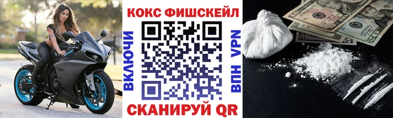 Купить  Наволоки  Cocaine Перу 