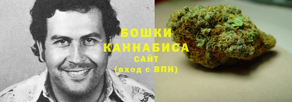 соль ск Краснотурьинск