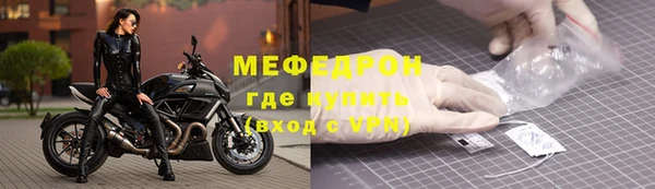 соль ск Краснотурьинск