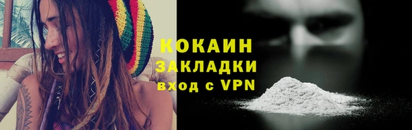 скорость Краснослободск