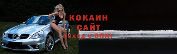 скорость Краснослободск