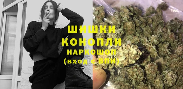 соль ск Краснотурьинск