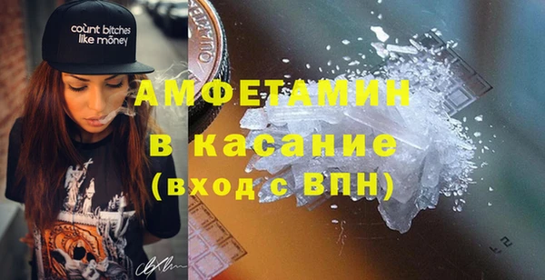скорость Краснослободск