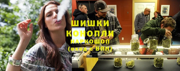 2c-b Красноперекопск