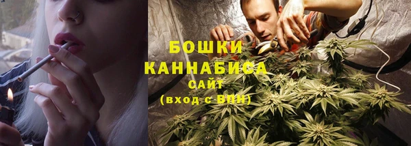 соль ск Краснотурьинск