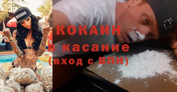 скорость Краснослободск