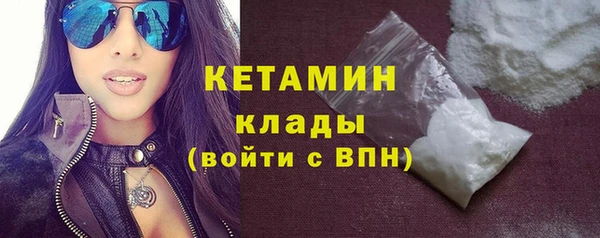 скорость Краснослободск