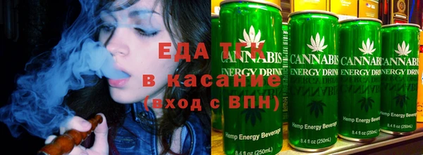 2c-b Красноперекопск
