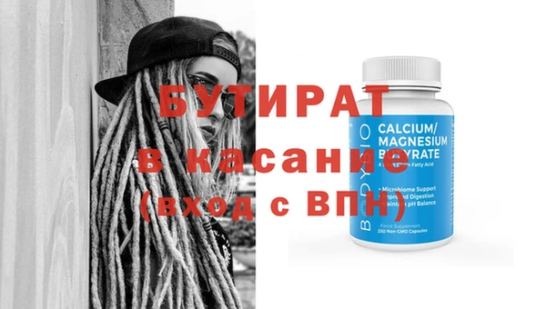 скорость Краснослободск